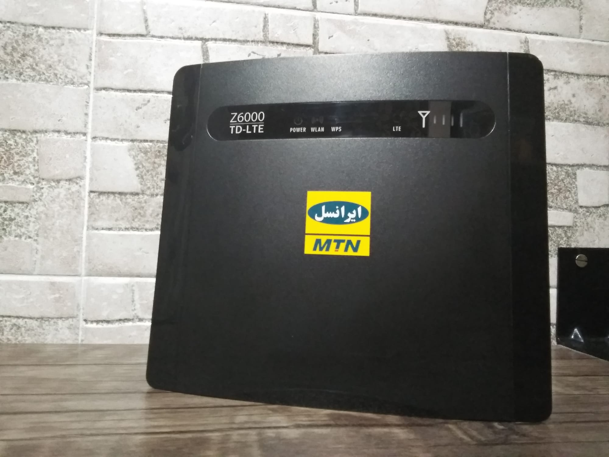 Iran internet shutdown: MTN says it has no control over Irancell’s decisions